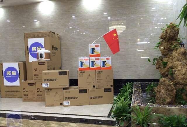 西安嫩草蜜桃在线视频陶瓷砖水蜜桃在线观看视频旗舰店活动现场