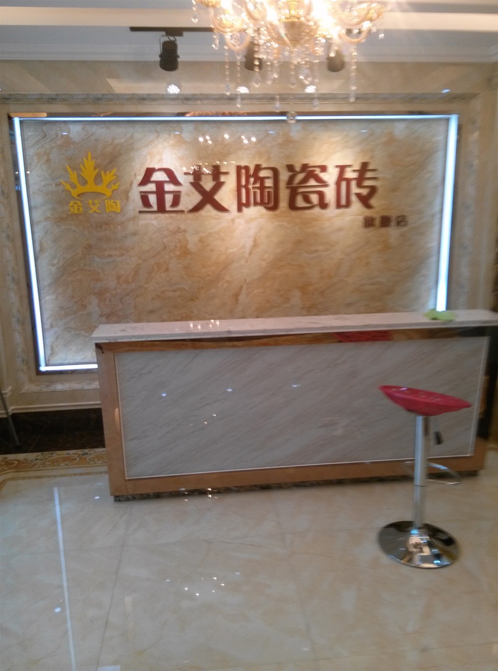嫩草蜜桃在线视频陶瓷砖山西长治专卖店