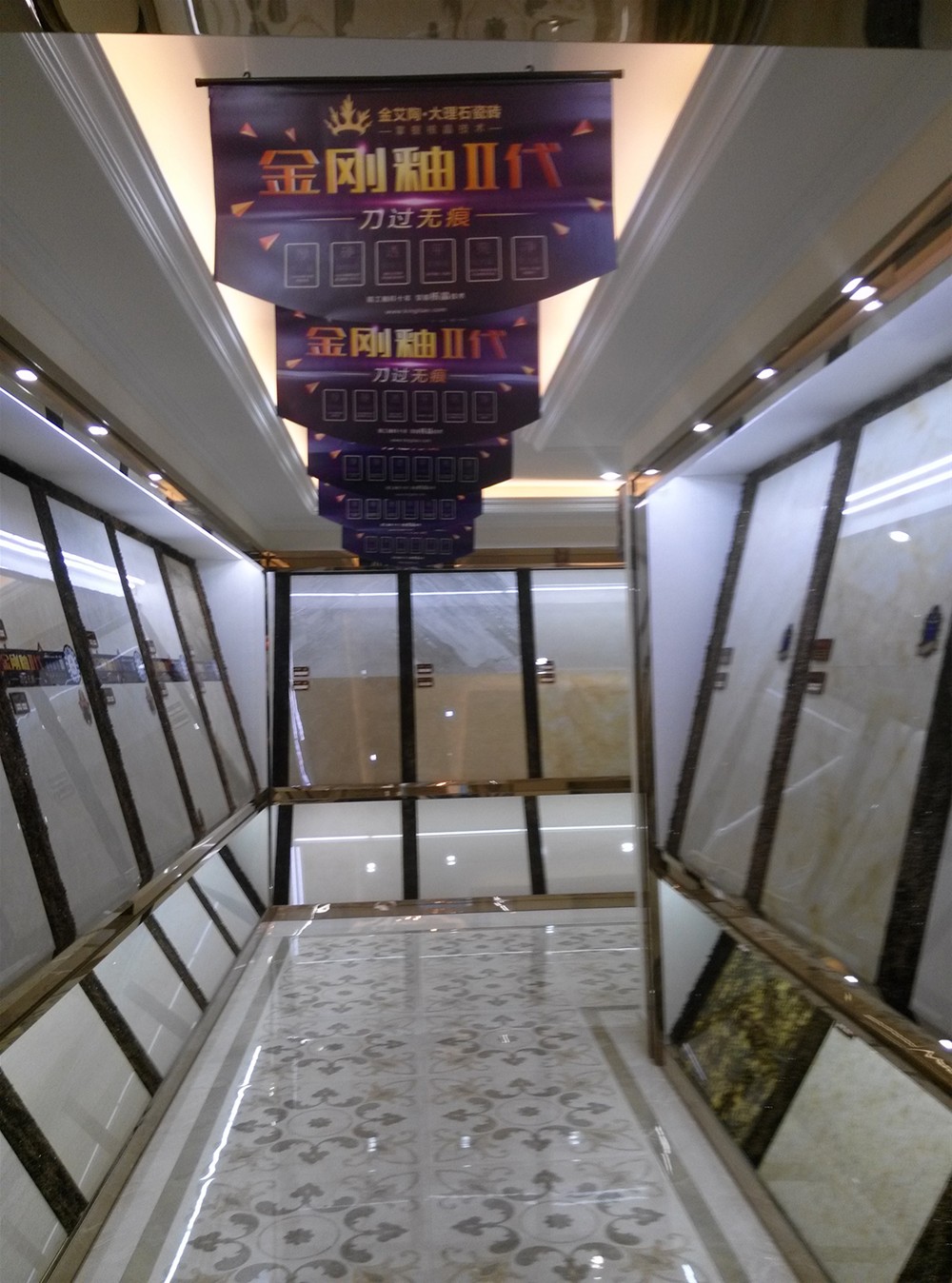 嫩草蜜桃在线视频陶瓷砖山西长治专卖店