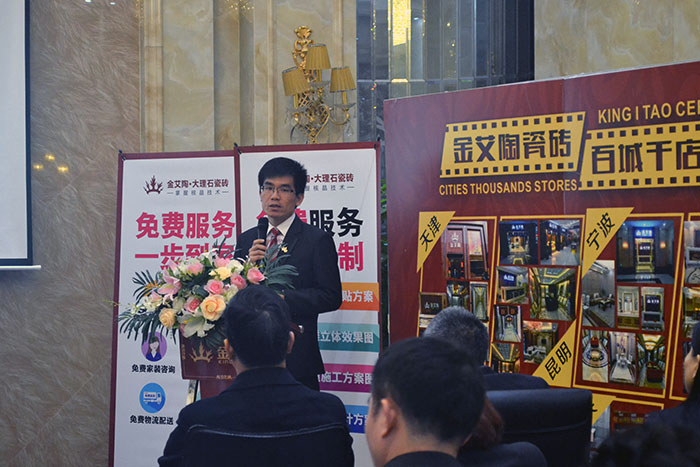 嫩草蜜桃在线视频陶瓷砖平面设计主管张洋洋作2015年度工作总结及2016年规划
