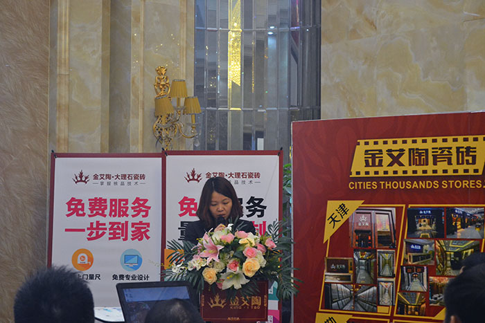 嫩草蜜桃在线视频陶瓷砖仓库主管陈美华作2015年度工作总结及2016年规划