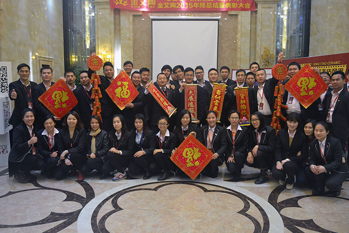 嫩草蜜桃在线视频陶瓷砖全体员工祝大家新春快乐，阖家幸福！
