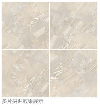 嫩草蜜桃在线视频陶全抛釉瓷砖：格兰石KYP8067拼图