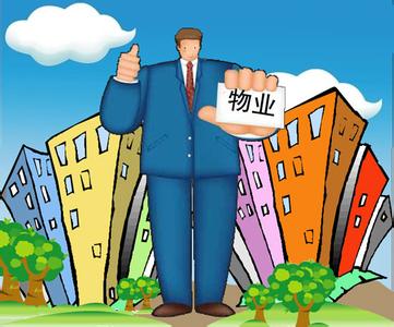 嫩草蜜桃在线视频陶瓷砖蜜桃APP污污污下载知识