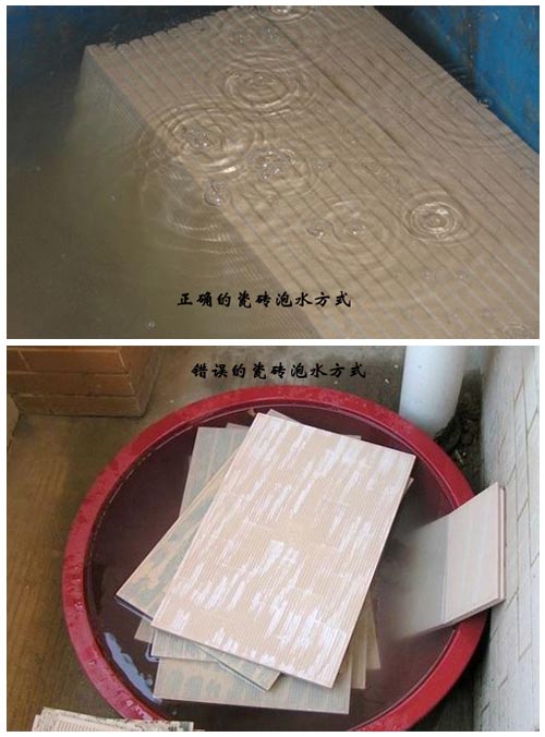 瓷砖代理商要注意：有这些问题，厂家不予受理！