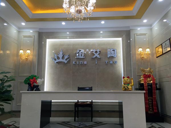 金秋八月，江苏江阴华西村嫩草蜜桃在线视频陶瓷砖水蜜桃在线观看视频专卖店与您约起！
