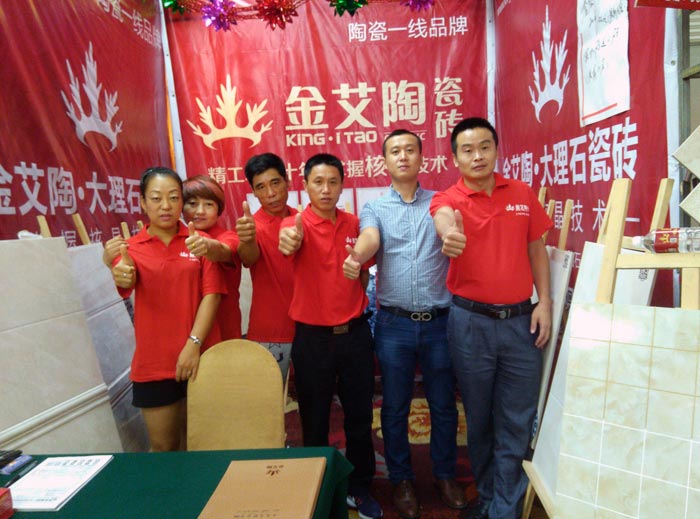 嫩草蜜桃在线视频陶瓷砖亮相威海水蜜桃在线观看视频家居建材团购嘉年华，优惠停不下来！