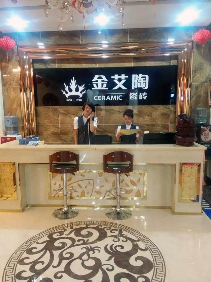 嫩草蜜桃在线视频陶瓷砖亮相大同红星.美凯龙专享内购会，更多优惠等你来！