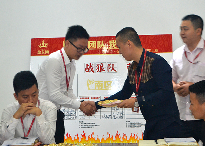 我的团队我的团——嫩草蜜桃在线视频陶销售团队10月ＰＫ结果