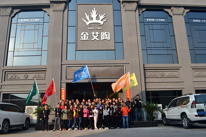 2017年，嫩草蜜桃在线视频陶“虎狼道”户外拓展训练圆满结束