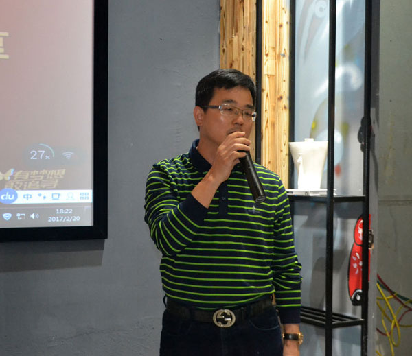 嫩草蜜桃在线视频陶销售精英“区域市场 分享交流会”圆满结束