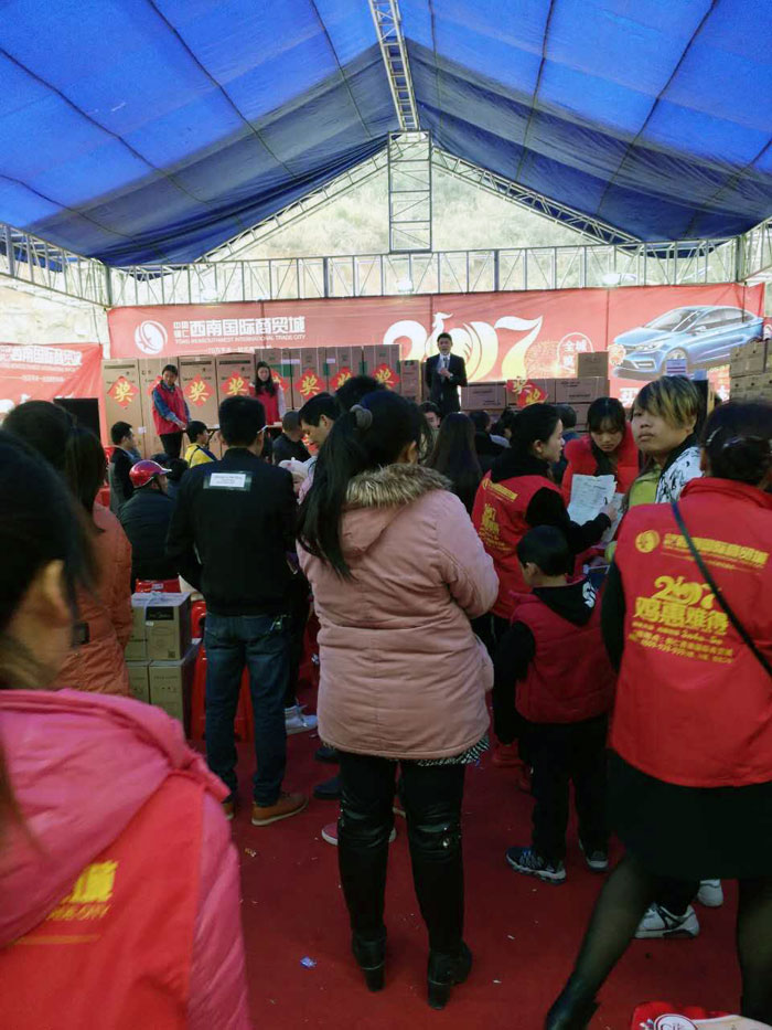 嫩草蜜桃在线视频陶瓷砖贵州铜仁店亮相西南国际商贸城联盟会