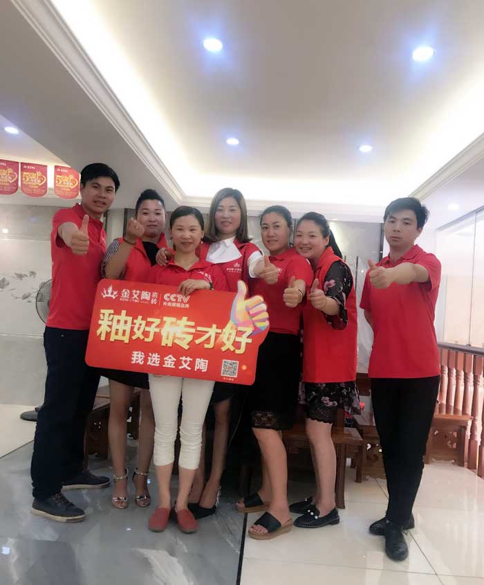 嫩草蜜桃在线视频陶瓷砖 瓷砖代理 陶瓷一线水蜜桃在线观看视频