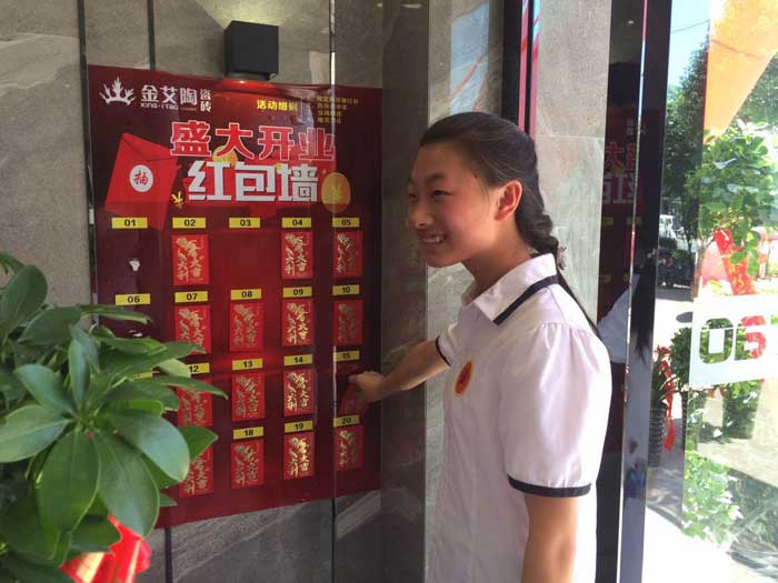 嫩草蜜桃在线视频陶瓷砖 瓷砖代理 陶瓷一线水蜜桃在线观看视频