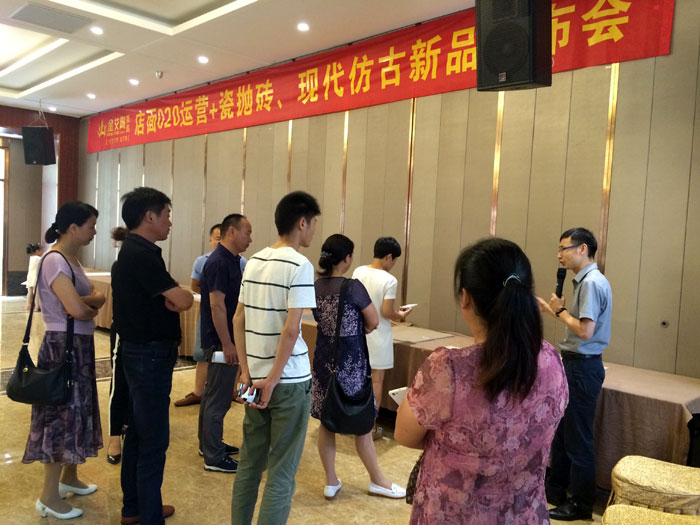 嫩草蜜桃在线视频陶瓷砖 瓷砖代理 陶瓷一线水蜜桃在线观看视频 开业 南京