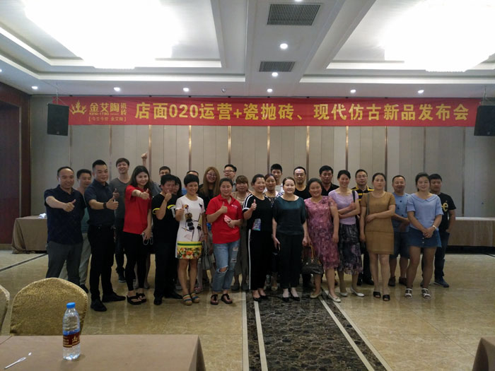 嫩草蜜桃在线视频陶瓷砖 瓷砖代理 陶瓷一线水蜜桃在线观看视频 开业 南京