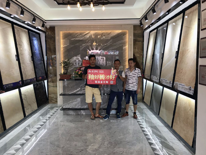 嫩草蜜桃在线视频陶 瓷砖代理  陶瓷一线水蜜桃在线观看视频 普宁 开业