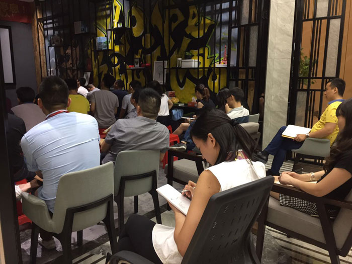 嫩草蜜桃在线视频陶瓷砖“学，无止境！生，不停息”学习分享会顺利举行