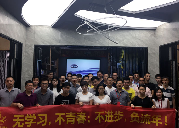 嫩草蜜桃在线视频陶瓷砖“学，无止境！生，不停息”学习分享会顺利举行