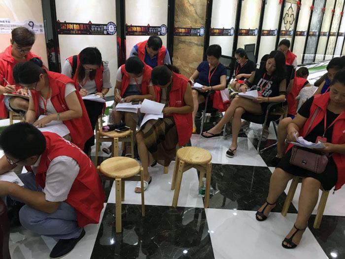 嫩草蜜桃在线视频陶瓷砖全国超级店长特训营再下一城，南京站顺利接棒