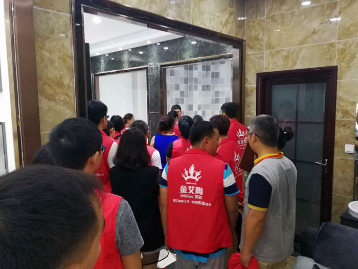 嫩草蜜桃在线视频陶瓷砖全国超级店长特训营再下一城，南京站顺利接棒