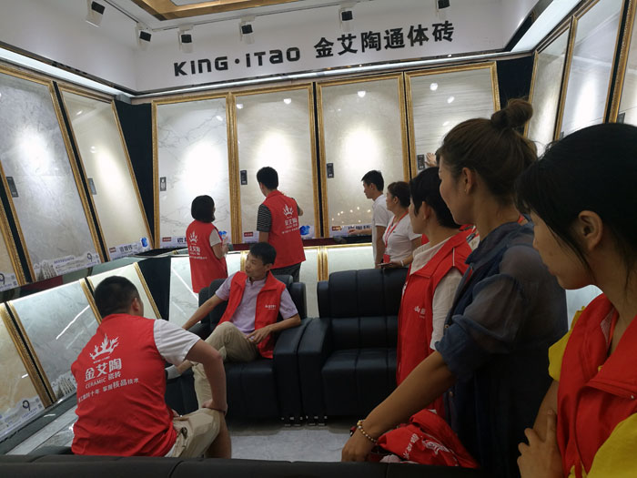 嫩草蜜桃在线视频陶瓷砖全国超级店长特训营第五期衡阳站圆满结束