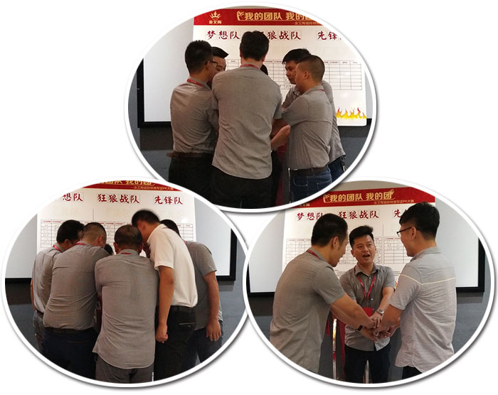 我的团队我的团——嫩草蜜桃在线视频陶销售团队8月ＰＫ赛成绩揭晓
