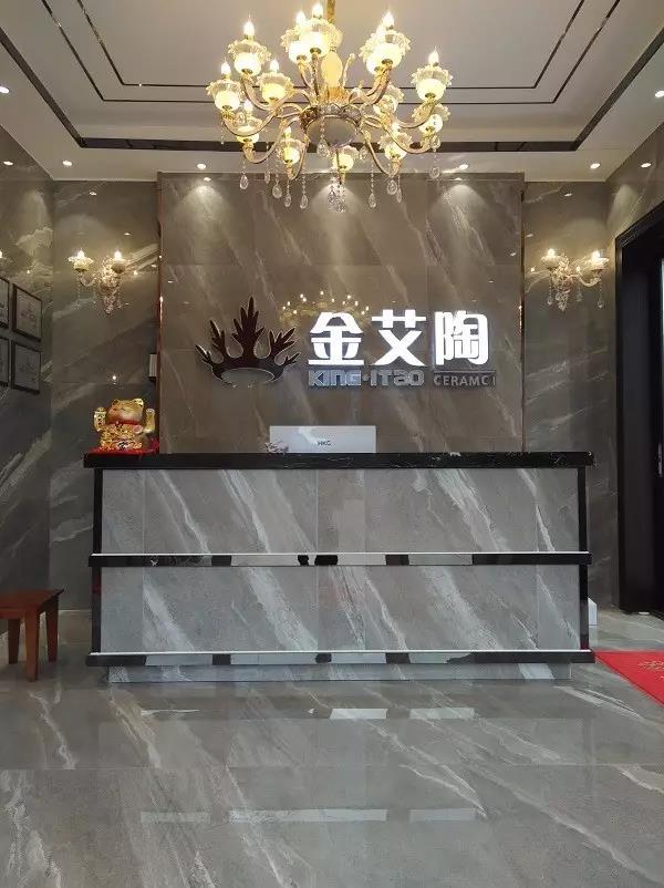 让艾筑家，开业巨惠——嫩草蜜桃在线视频陶瓷砖湖南衡阳专卖店与您有个约“惠”！