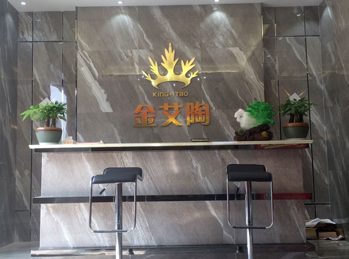 盛大开业 惠动全城——嫩草蜜桃在线视频陶瓷砖重庆垫江专卖店全场4.9折，心动骨折价！
