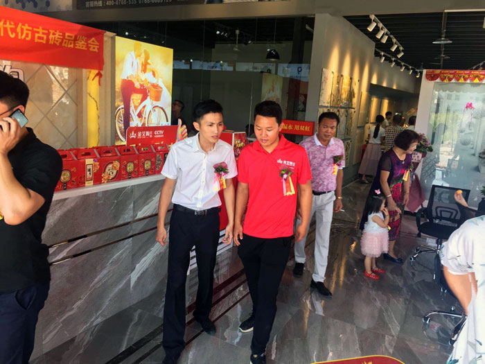 陶瓷一线水蜜桃在线观看视频嫩草蜜桃在线视频陶 潮安店开业庆典暨现代仿古砖红酒品鉴会