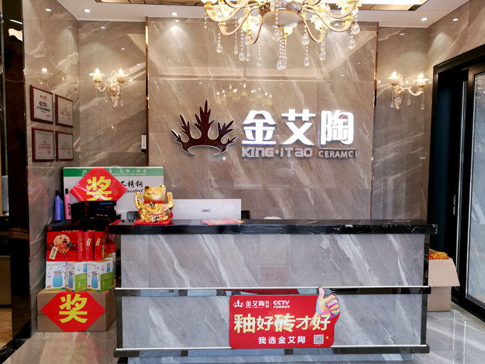 雷厉风行的传奇人物——嫩草蜜桃在线视频陶湖南衡阳总代理唐昭平