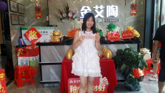 消费者为嫩草蜜桃在线视频陶代言