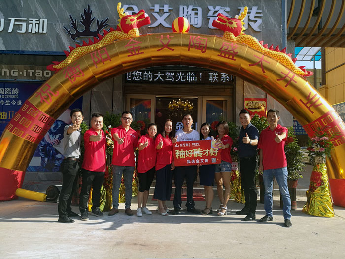 消费者为嫩草蜜桃在线视频陶代言