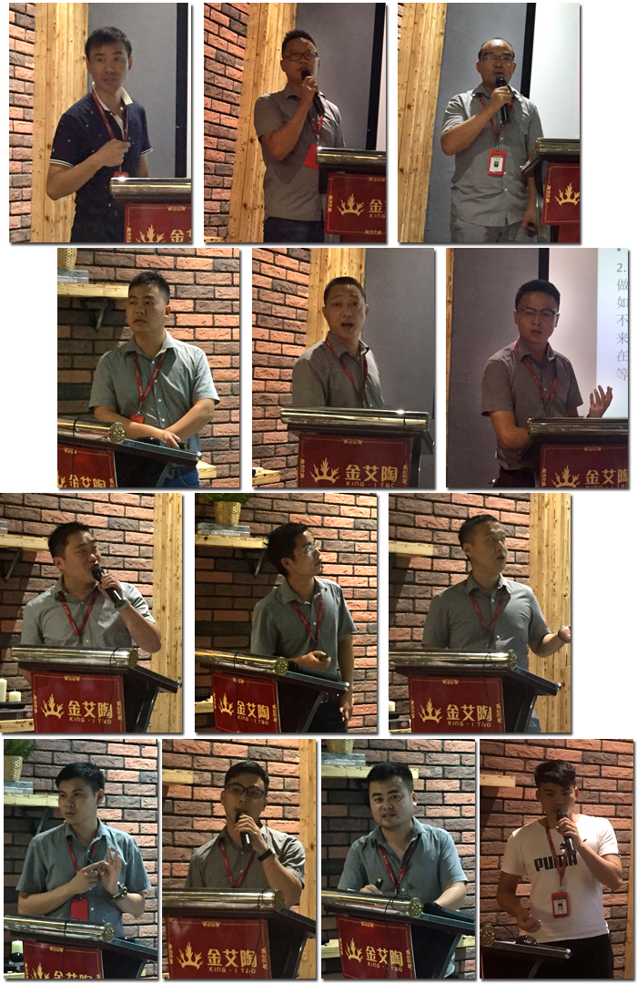 陶瓷一线水蜜桃在线观看视频嫩草蜜桃在线视频陶瓷砖“如何快速向新客户介绍公司和服务”演讲比赛圆满结束