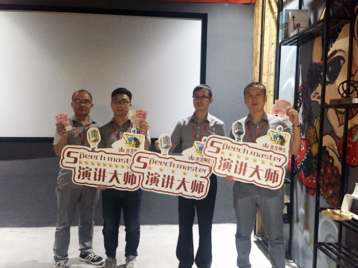 陶瓷一线水蜜桃在线观看视频嫩草蜜桃在线视频陶瓷砖“如何快速向新客户介绍公司和服务”演讲比赛圆满结束