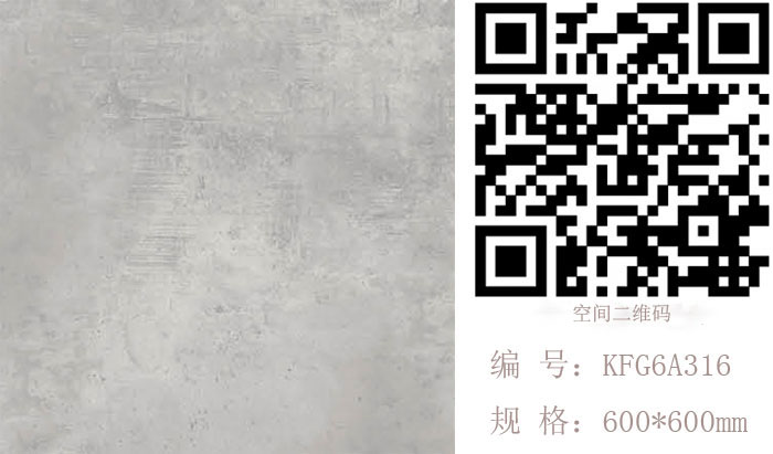 嫩草蜜桃在线视频陶瓷砖现代仿古砖‖住在时光里，把生活过成诗