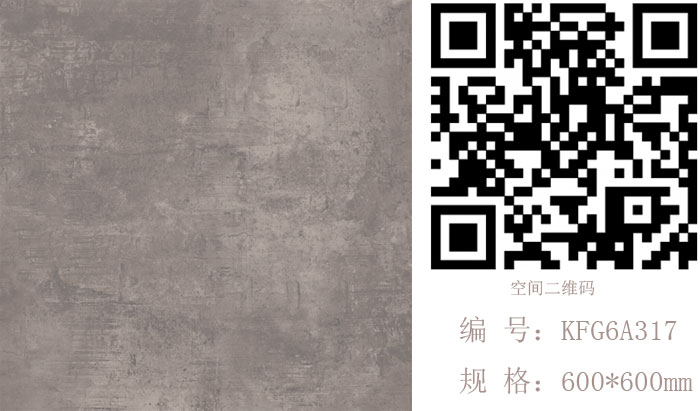 嫩草蜜桃在线视频陶瓷砖现代仿古砖‖住在时光里，把生活过成诗