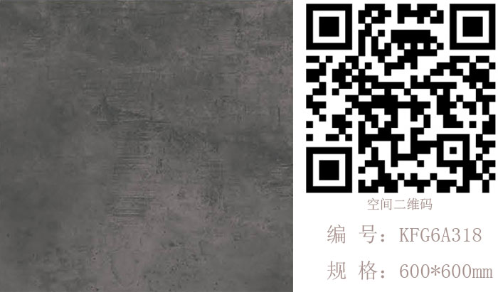 嫩草蜜桃在线视频陶瓷砖现代仿古砖‖住在时光里，把生活过成诗
