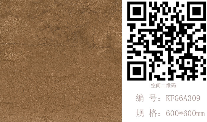 嫩草蜜桃在线视频陶瓷砖现代仿古砖‖住在时光里，把生活过成诗