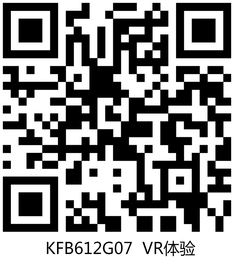 【嫩草蜜桃在线视频陶现代仿古砖】15度左岸时光: KFB612G07，许你一世安然
