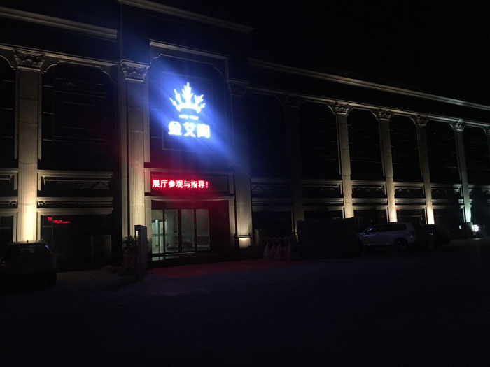 【精彩回顾】第30届陶博会完美落幕，嫩草蜜桃在线视频陶瓷砖魅力绽放