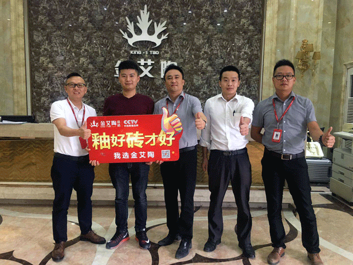 【精彩回顾】第30届陶博会完美落幕，嫩草蜜桃在线视频陶瓷砖魅力绽放