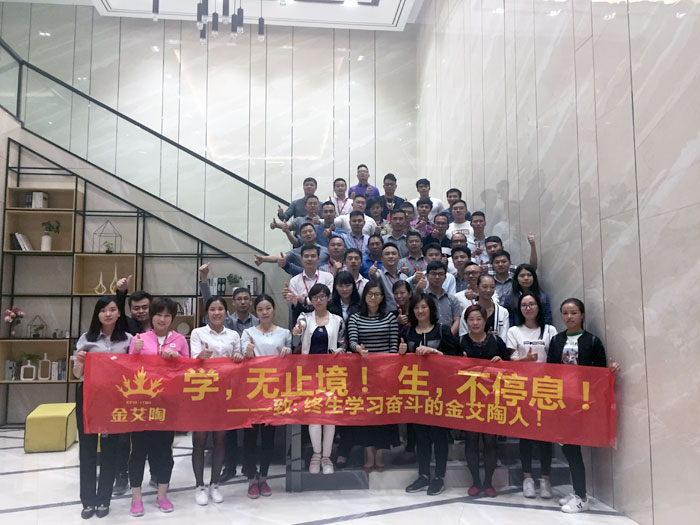 2017年11月2日晚，生命不息，学习不止嫩草蜜桃在线视频陶法定学习日，11月全公司人员学习会圆满结束，一起分享《干法》，乐于工作，开心生活，即使在苦难中，只要拼命工作，就能带来不可思议的好运。过好每一天，就是成功之道！