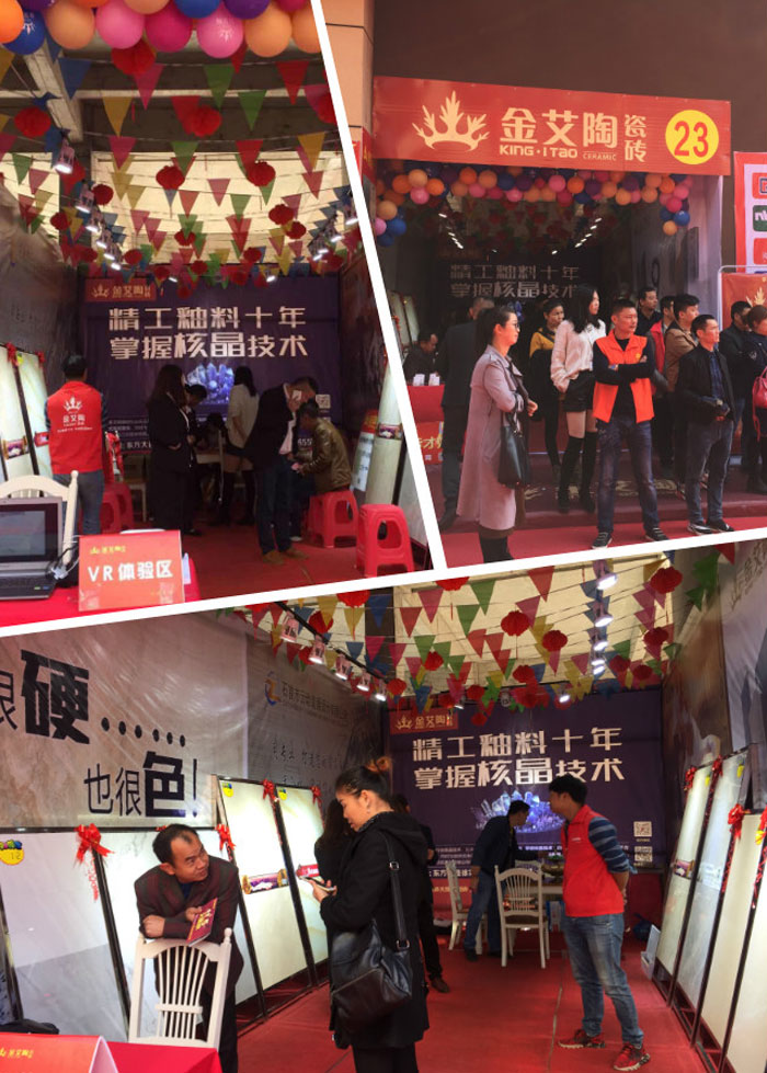 2017年11月5日，百盟光彩建材大市场邀约30家水蜜桃在线观看视频商家联合举办了本次的家居建材团购会，参加活动的消费者将现场的氛围不断推向高潮，嫩草蜜桃在线视频陶瓷砖水蜜桃在线观看视频展位无论人气、销售都取得空前成功，彰显水蜜桃在线观看视频大气风范。