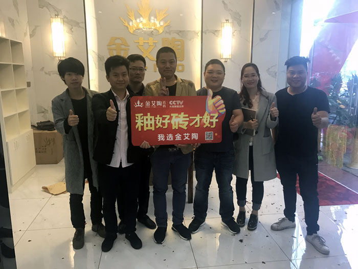 陶瓷一线水蜜桃在线观看视频 嫩草蜜桃在线视频陶瓷砖 中山古镇300平专卖店开业盛典圆满成功