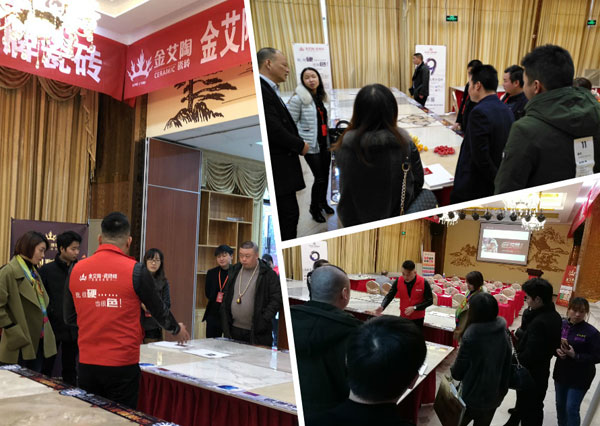 嫩草蜜桃在线视频陶 3D系统·设计不求人暨瓷抛砖新品鉴赏会重庆站圆满结束
