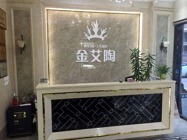 如今，80后已经成长为壮年，逐渐成为各个岗位的重要负责人，因生活的洗礼变得理性而不再冲动。“80后”，他们青春洋溢，在各个岗位上都冲在最前线。“80后”独具个性和魅力，已然成为各行各业主力军代表人物。作为80后典型的创业成功代表陶瓷一线水蜜桃在线观看视频 嫩草蜜桃在线视频陶瓷砖 龙川总代理吴金星与他的销售团队便是其中之一。