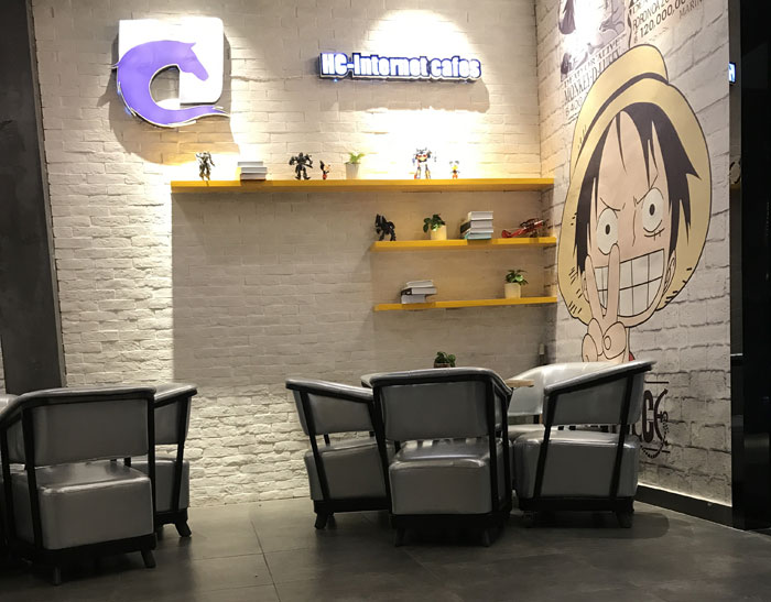 嫩草蜜桃在线视频陶现代仿古砖案例:别说了，一起去这个1000方的网咖开黑！