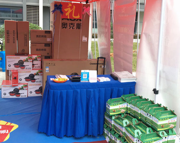 “工厂出击，全民超级购”常州大名北苑小区特惠完美收官