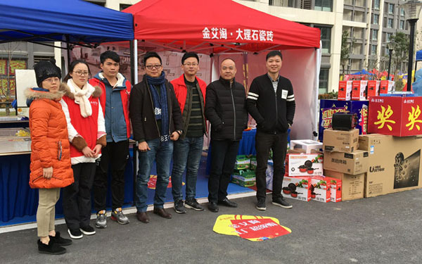 “工厂出击，全民超级购”常州大名北苑小区特惠完美收官